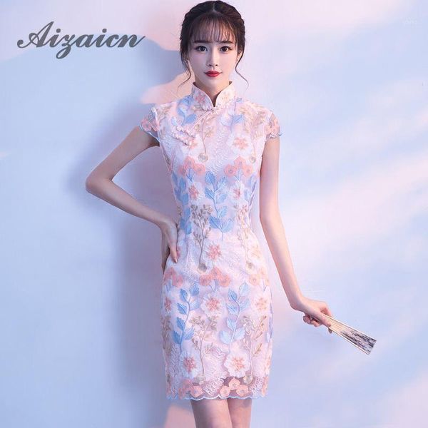 

chinese wedding dress qipao mini cheongsam fashion short qi pao traditional women evening gown china bride traditions1, Red