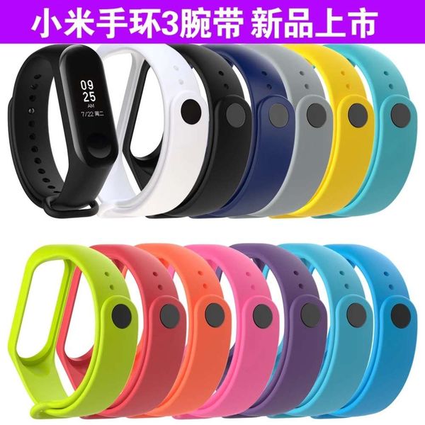 

it is suitable for 3 4 generation smart sports wristband, waterproof and anti loss strap