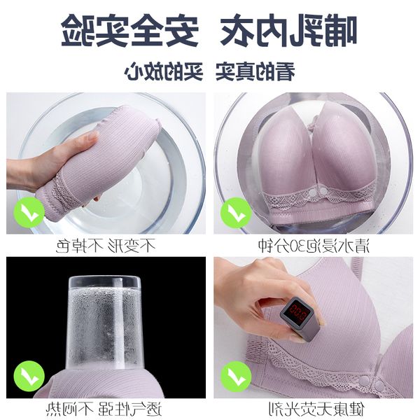 

новые кормления нового чистого женского нижнего белья послеродовой, White