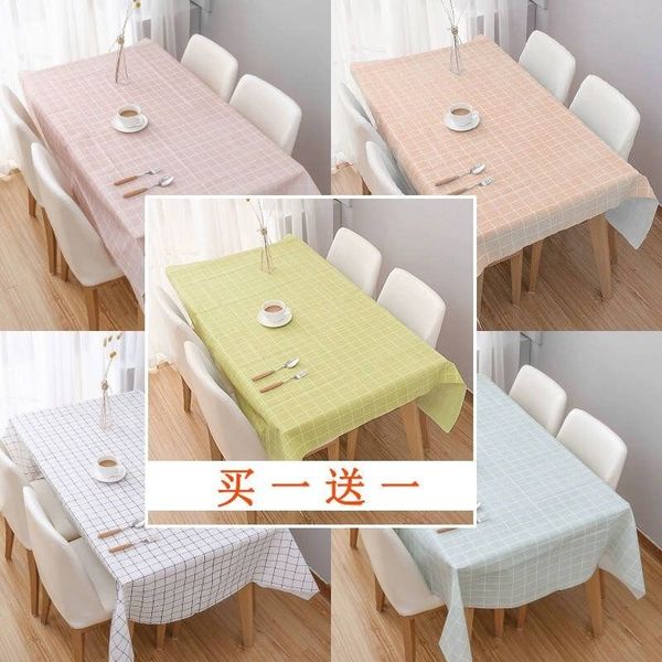

buy one peva tablecloth, waterproof and oil proof tea table cloth, tablecloth can be wiped by wind without washing