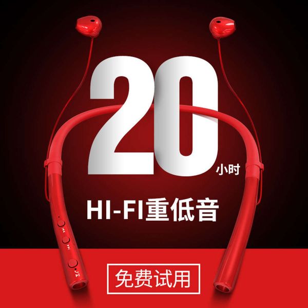 

earplug sports q14 neck wirels bluetooth headset running hanging