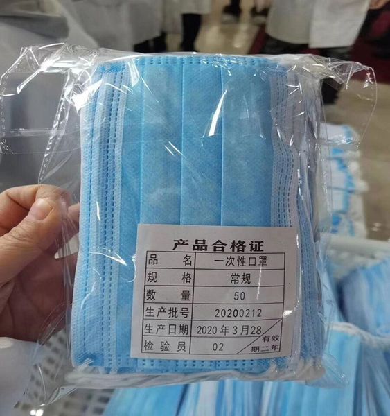 

years kids protective 3-12 good children quality 3 layers filter disposable safety mouth masks anti spit comfortable we