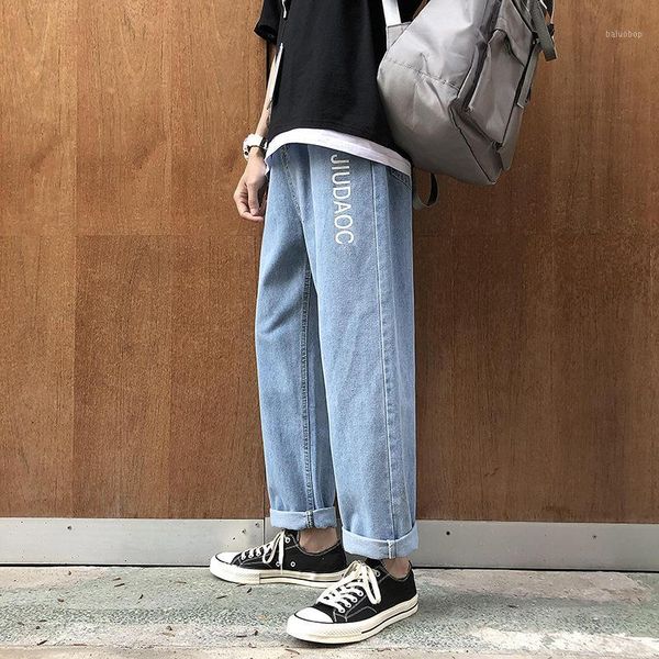 

spring and summer 2020 denim pants men hong kong style brand straight jeans wild handsome loose wide leg pants casual trousers1, Blue