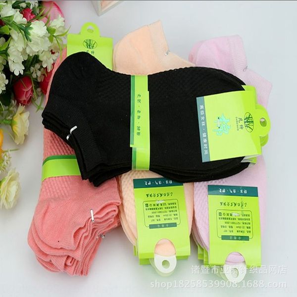 

luq1 1 pair women step pantyhose mesh over nylon tights long stocking jacquard foot seam pantyhose high fishnet knee fishnet, White;pink