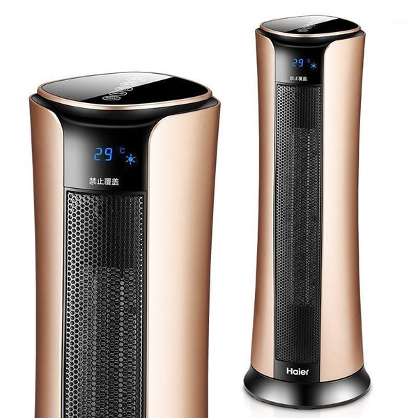 

heater small vertical heater household bathroom fast heating oven1