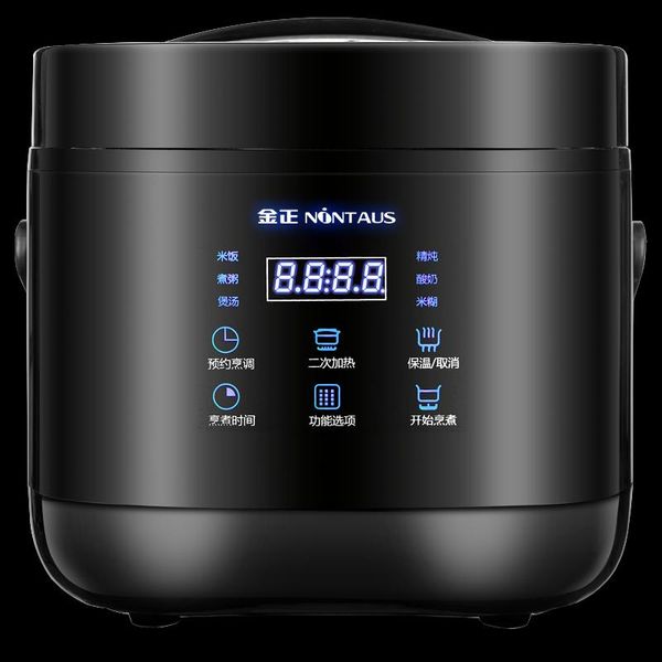 

rice cooker household rice cooker mini small smart cooking reservation 1-2-3-4 people 2 liter students