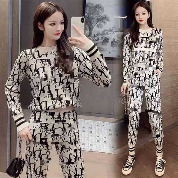 

autumn and winter new fashion brand classic old flower letter jacquard loose trousers set women, White;black