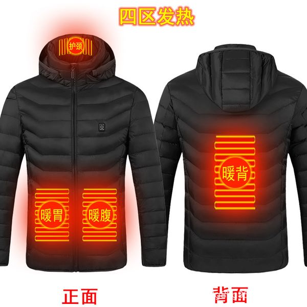 

2021 new 8 areas electric heated vest cotton outdoor coat usb heating hooded winter thermal warmer jackets for hiking fishing qb80, Black