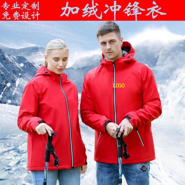 

new outdoor anti-wind and rain, fruity clothes, custom men, women, plus velvet thick, single piece, shirt, print, logo, Blue;black