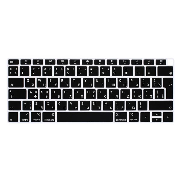 

russian notebook keyboard cover for macbook air 13 a1932 eu or us version dustproof film sile display cyrillic language h bbyokj