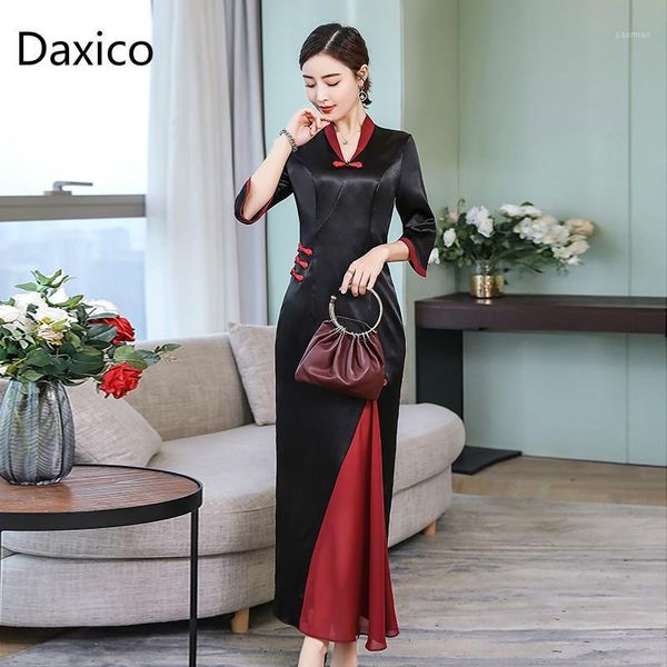 

women vintage chinese traditional dress lady slim chinese style dresses wedding party qipao black oriental cheongsam autumn1, Red