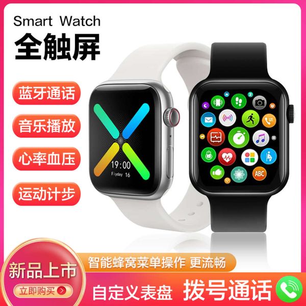 

watch5 touch screen bluetooth call smart bracelet watch multi-function couple sports heart rate meter step waterproof huawei generation 4
