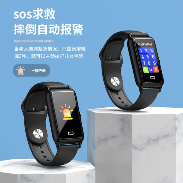 

new dido smart phone watch touch waterproof positioning children ask for help 4g students elderly
