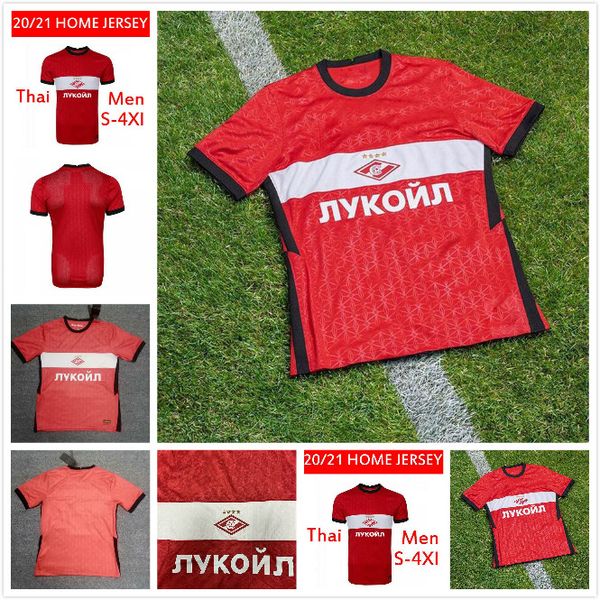 

spartak moscow soccer jersey home red 20 21 men spartak soccer shirt customized short sleeve football uniforms, Black;yellow