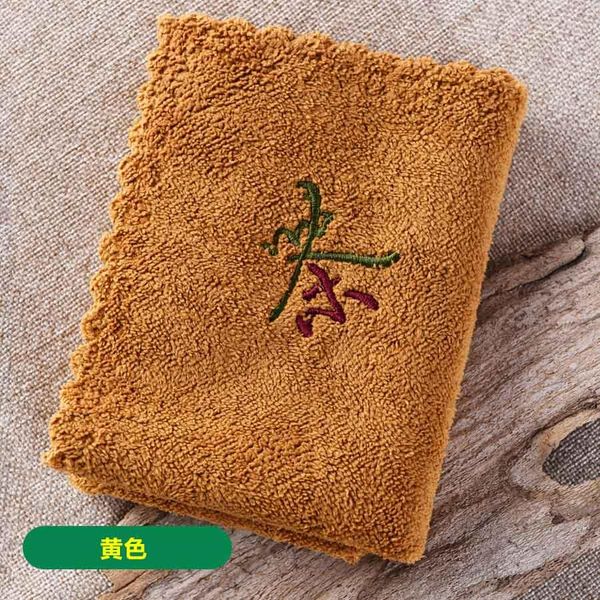 

beroyal brand 2019 4pc микрофибр кухонный полотенце абсорбирующая посуда 3030см вышитые чайные полотенца pano de prato coffee towel h jllsac