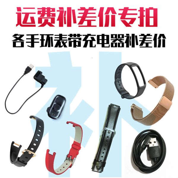 

device smart bracelet watch band original replacement wristband clip charger slot accs