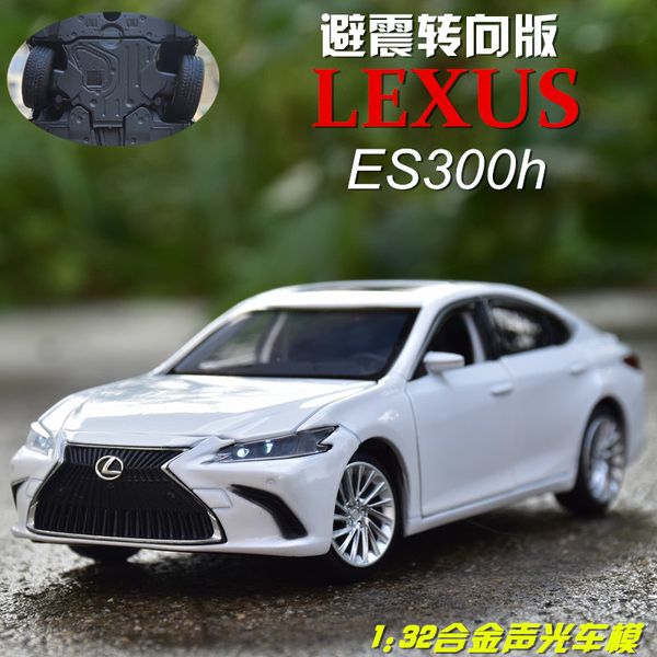 

jackie kim1: 32 lexus es300h alloy car model