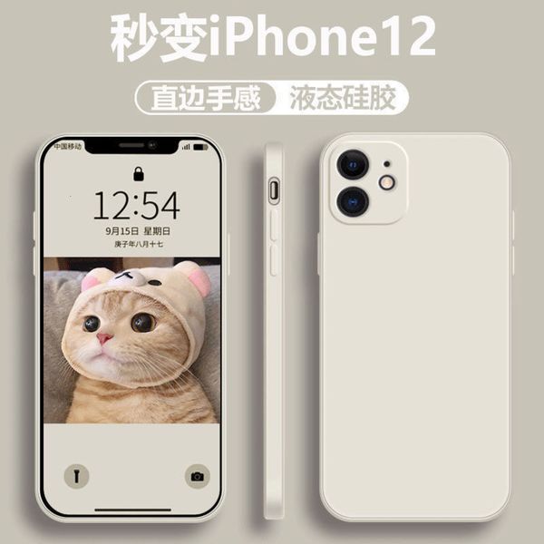 

suitable for 11 xr max78plus fine hole package straight edge soft shell silicone new mobile phone case