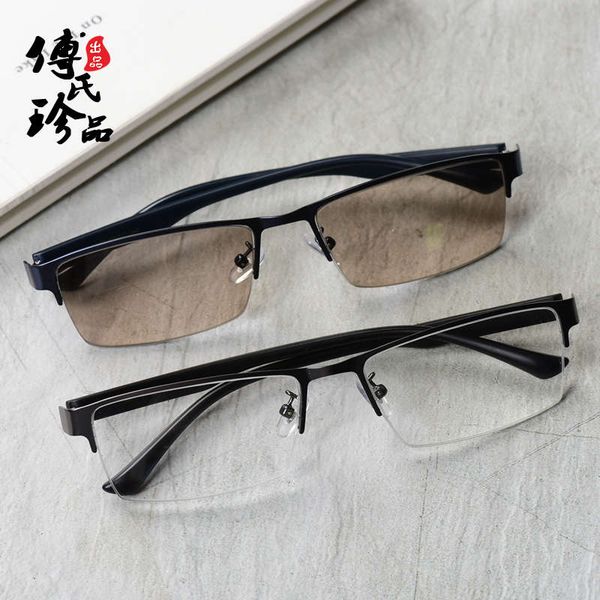 

donghai crystal stone sunglasses natural men's and women's eye protection, Black