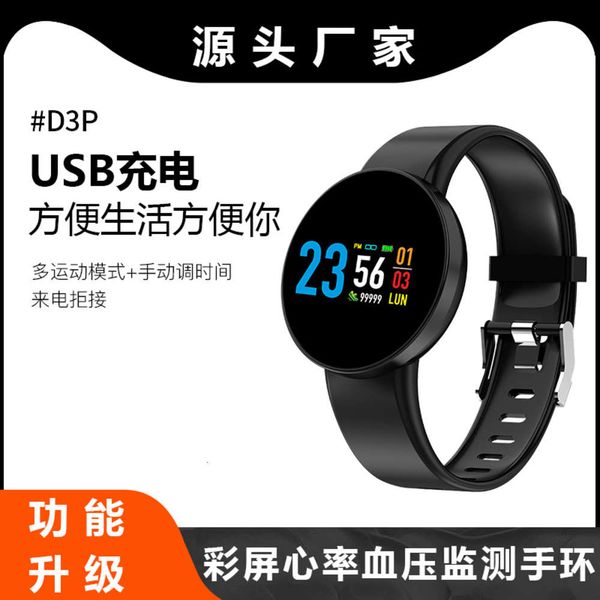 

h8 black technology color screen watch heart rate blood prsure sleep monitoring waterproof meter step smart bracelet