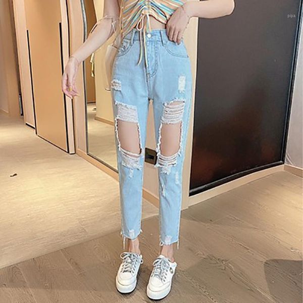 

ripped jeans summer women thin 2020 new style temperament loose high waist slimming straight tube nine minutes beggar pants1, Blue