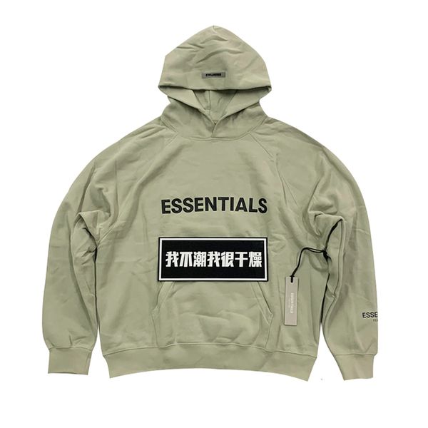 

i don't like fog essentials wear of god season 7, Black;white