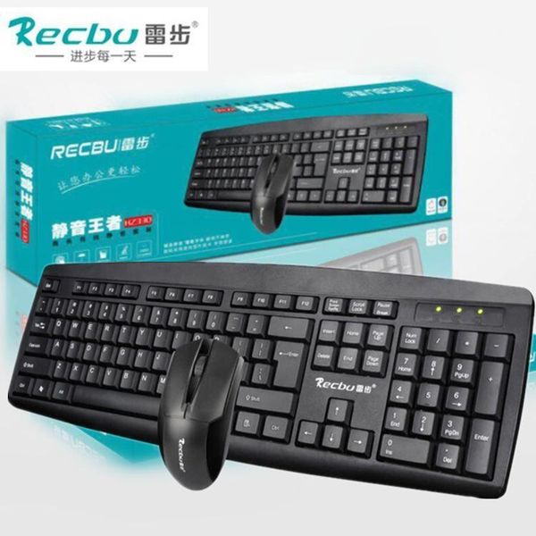 

ray step hz330 keyboard mouse cable set usb/ps2 business office household waterproof game computer mouse and keyboard1
