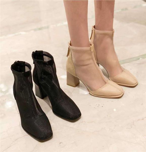 

mesh martin boots women's summer thin breathable mesh boots hollow spring and summer 2020 new killer booties women's square head, Black