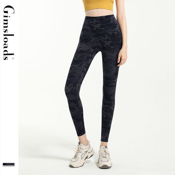 

women's camouflage fast drying sports tights spring running training yoga pants, Gray