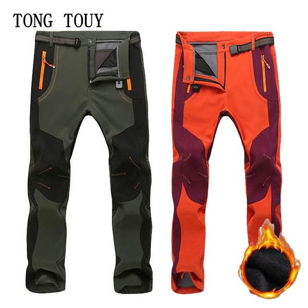 

winter fleece hiking fishing camping climb pants men women plus size s-5xl oversized waterproof outdoor warm trousers, Black;green