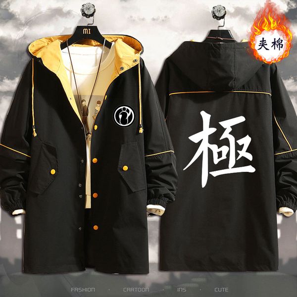 

ig s9 goes to lpl hero league coat long cotton jacket men's chaozhou hoodie lol autumn winter clothes