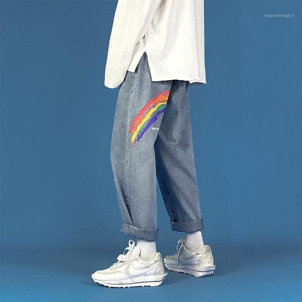 

men's jeans autumn men's harem pants loose joker straight tllbe breathable stretchy fashion casaul male washable denim pants1, Blue