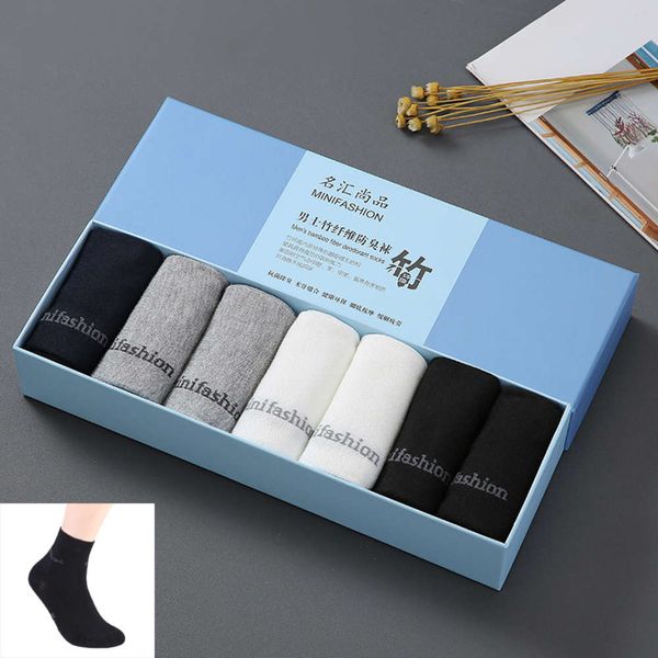 

deodorant bamboo fiber socks for men autumn and winter socks for men, Black