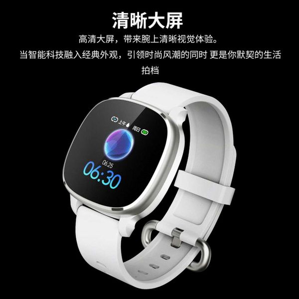 

c88 smart new step meter heart rate blood prsure call reminder exercise bracelet