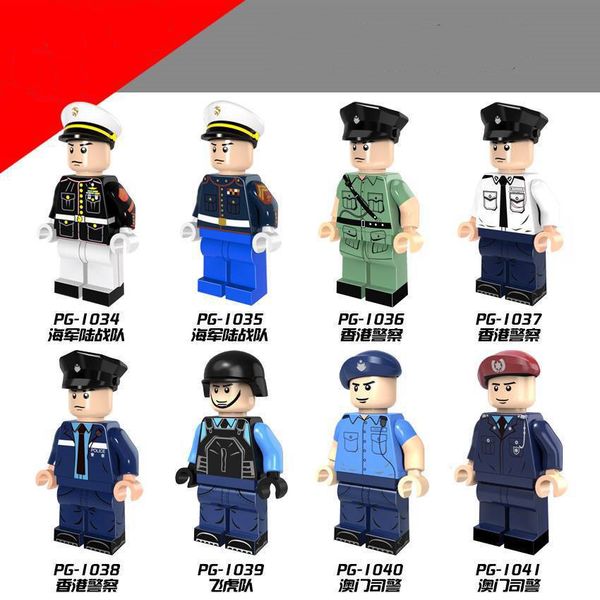 

police series marine hong kong and macau police flying tiger assembled minifigure for kid action figure gift