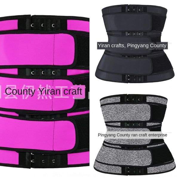 

sqb6 waist high waist sweat trimmer neoprene thigh shapewear leg slimming body shapers beauty adjustable women trainer slimming belt, Black;white