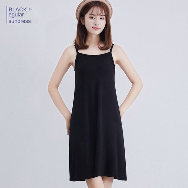 

womens large size bottoming long loose sleeveless vest skirt hvmw8i08dd, Black;gray