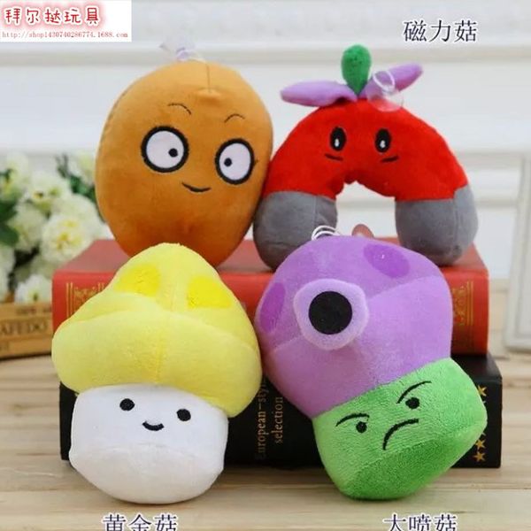 

20 styles plants vs zombies stuffed toys plush doll 13-20cm plants vs zombies pvz plants plush soft toy for kids children gift play