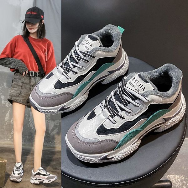 

new winter net red super fire plush cotton shoes thick sole wool warm sneaker, Black