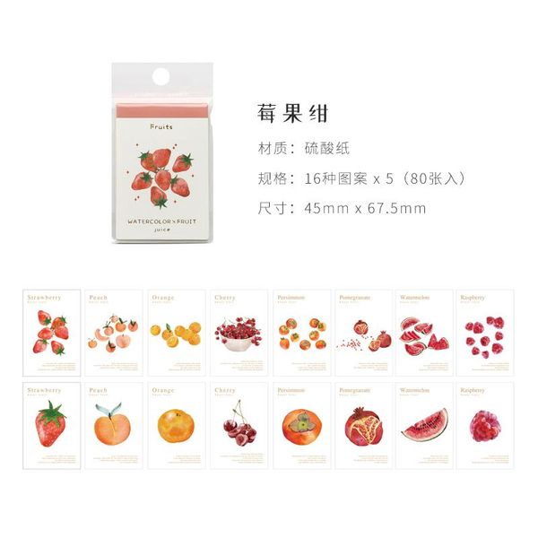 

80 нести мини стикер сумка натуральный ручной аккаунт украшения бумаги школьные офисные аксессуары эстетические наклейки wmtdxv