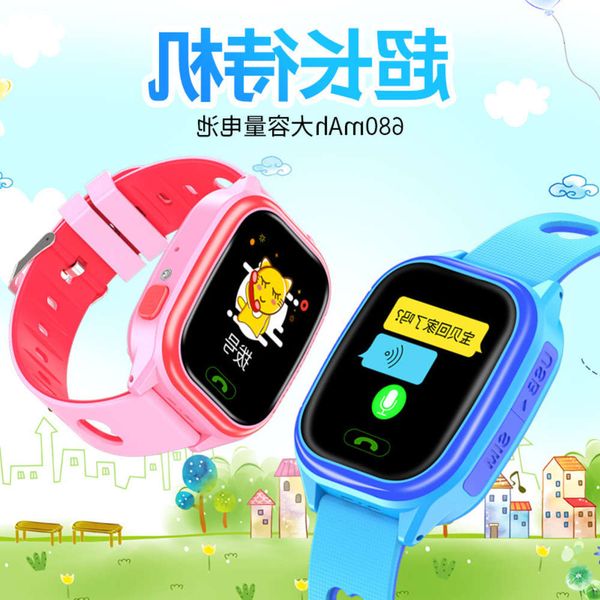 

y85 super long standby domtic single children's telephone watch waterproof intelligent english