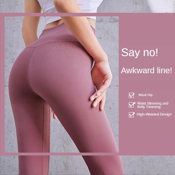 

nude slim women leggings high-waisted stretch peach hips yoga pants breathable gym fitness running pants yoga suit, White;red