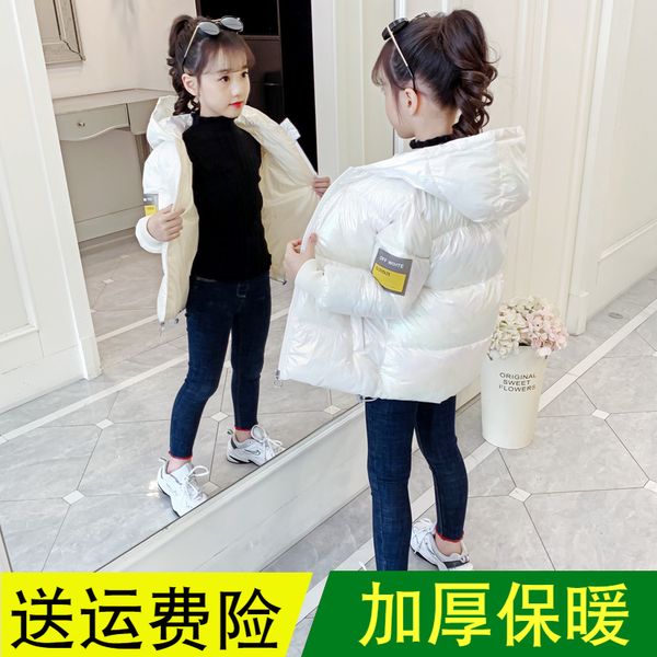 

off season children's and down cotton padded clothes, Blue;gray