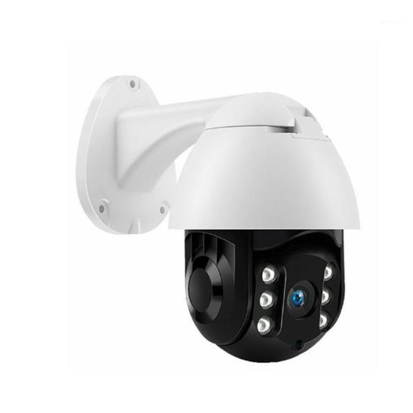 

automatic tracking camera outdoor motion detection waterproof equipment infrared night vision cloud storage1