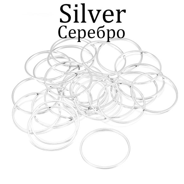 

20-50 шт. круглый диаметр 8-40 мм hoops серьги провода разъемы закрытые кольца для diy подвеска доставка ювелирных изделий аксессуары аксесс