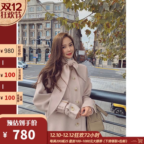 

double sided cashmere coat led by global store, Black