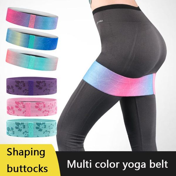 

2020 new yoga stretch band hip loop indoor training fitness squat elastic antiskid gradient yoga elastic band