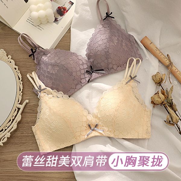 

underwear women's big chest and small chest gathered without steel ring medium thick bra adjustable type of breast retraction anti sagg, White