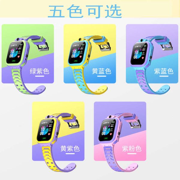 

telephone t16 deep waterproof watch children's 6qa4, Blue