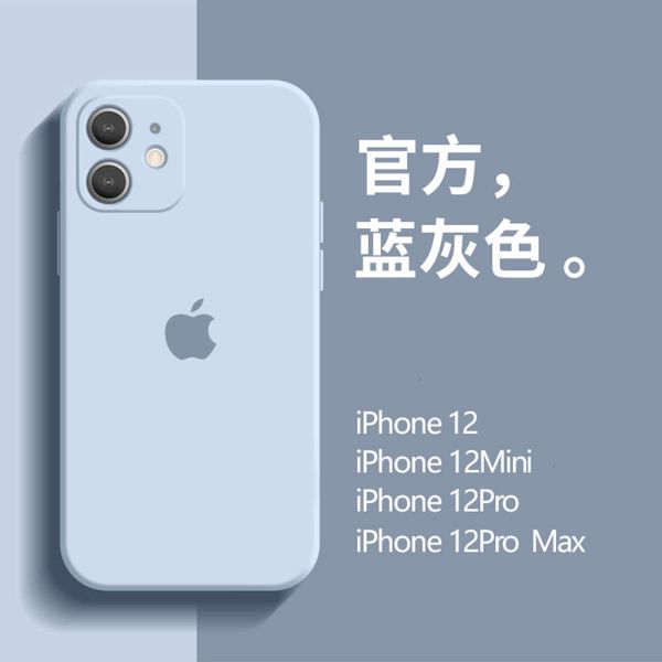 

312 mobile phone case vip liquid silica gel 12promax female new 12mini lens all inclusive fall proof 12pro net red personalitycf1